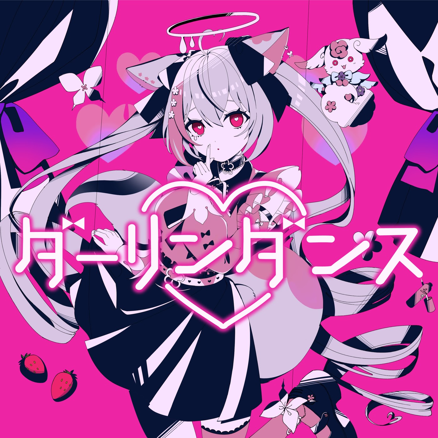 Darling Dance (Cover Ver.)