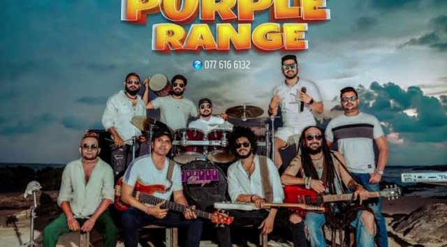 Purple Range 2024 New Amu Songs Nonstop