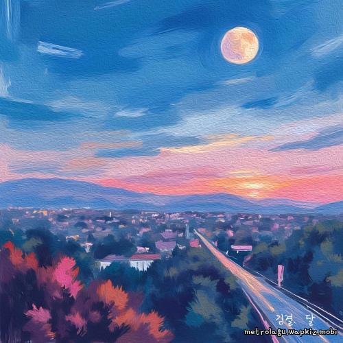MOON by Kim Gyeol
