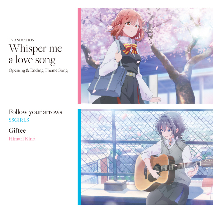 Himari Kino (CV: Hana Shimano) - Gifty