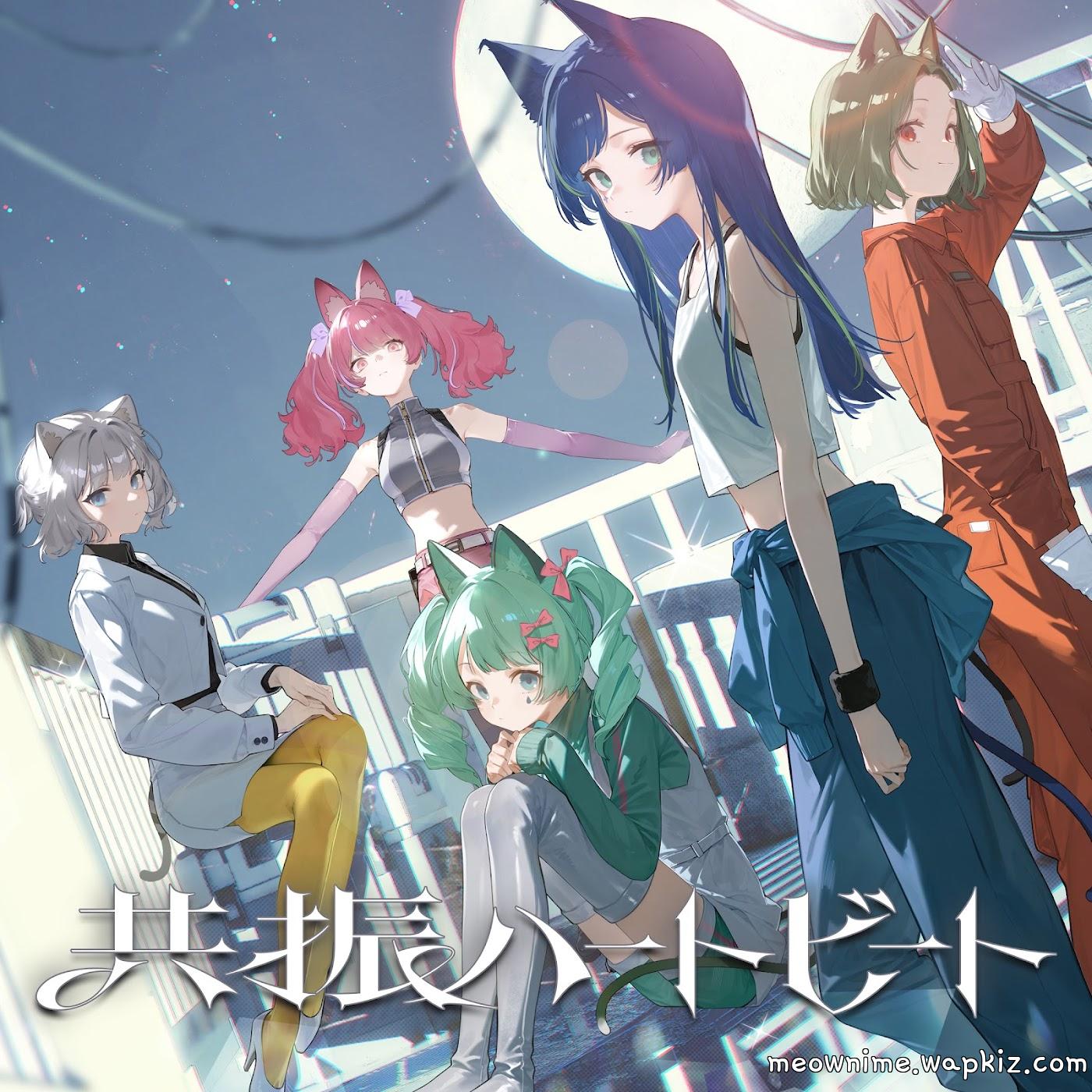 VALIS - Kyoushin Heartbeat [Theme Song QuantanoID]