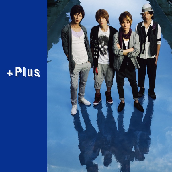 +Plus - Hajimari No Sora