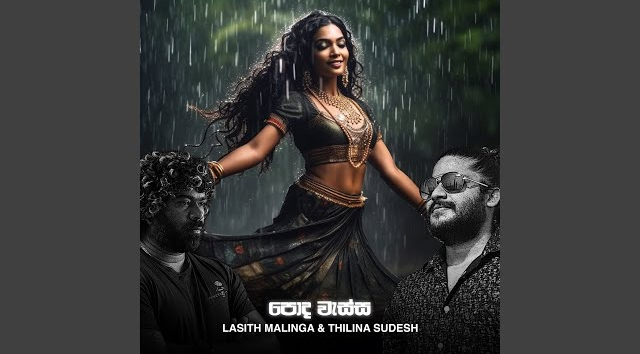 Poda Wassa - Thilina Sudesh