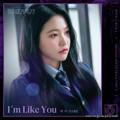 I’m Like You by YERI (Red Velvet)