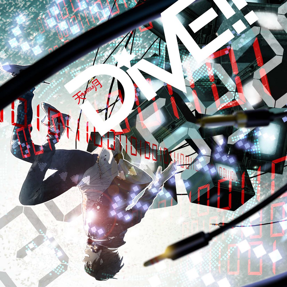 Amatsuki - DiVE!!