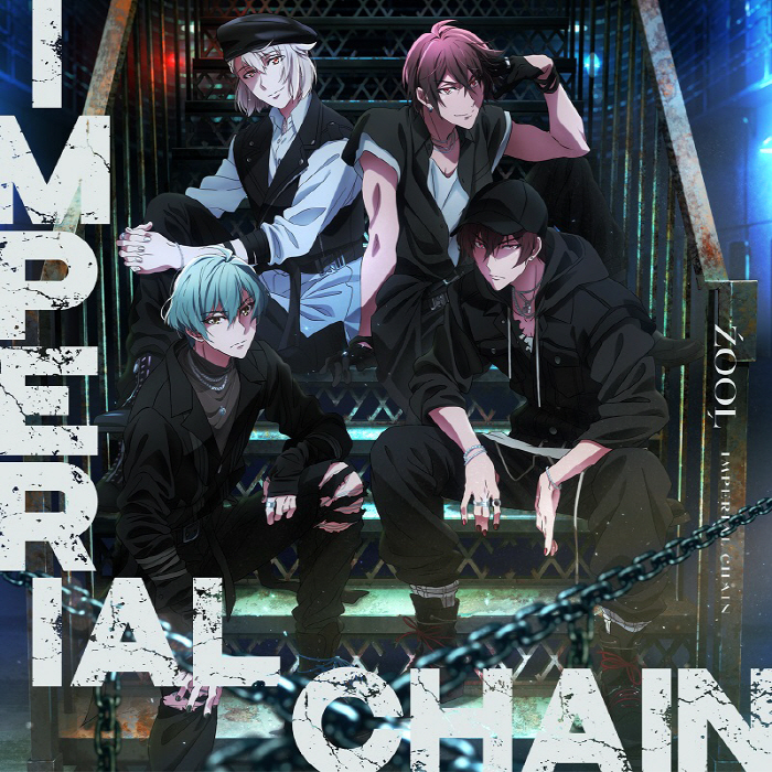 ŹOOĻ - IMPERIAL CHAIN