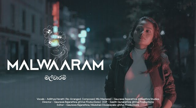 Malwaram Cover version by Adithya Herath