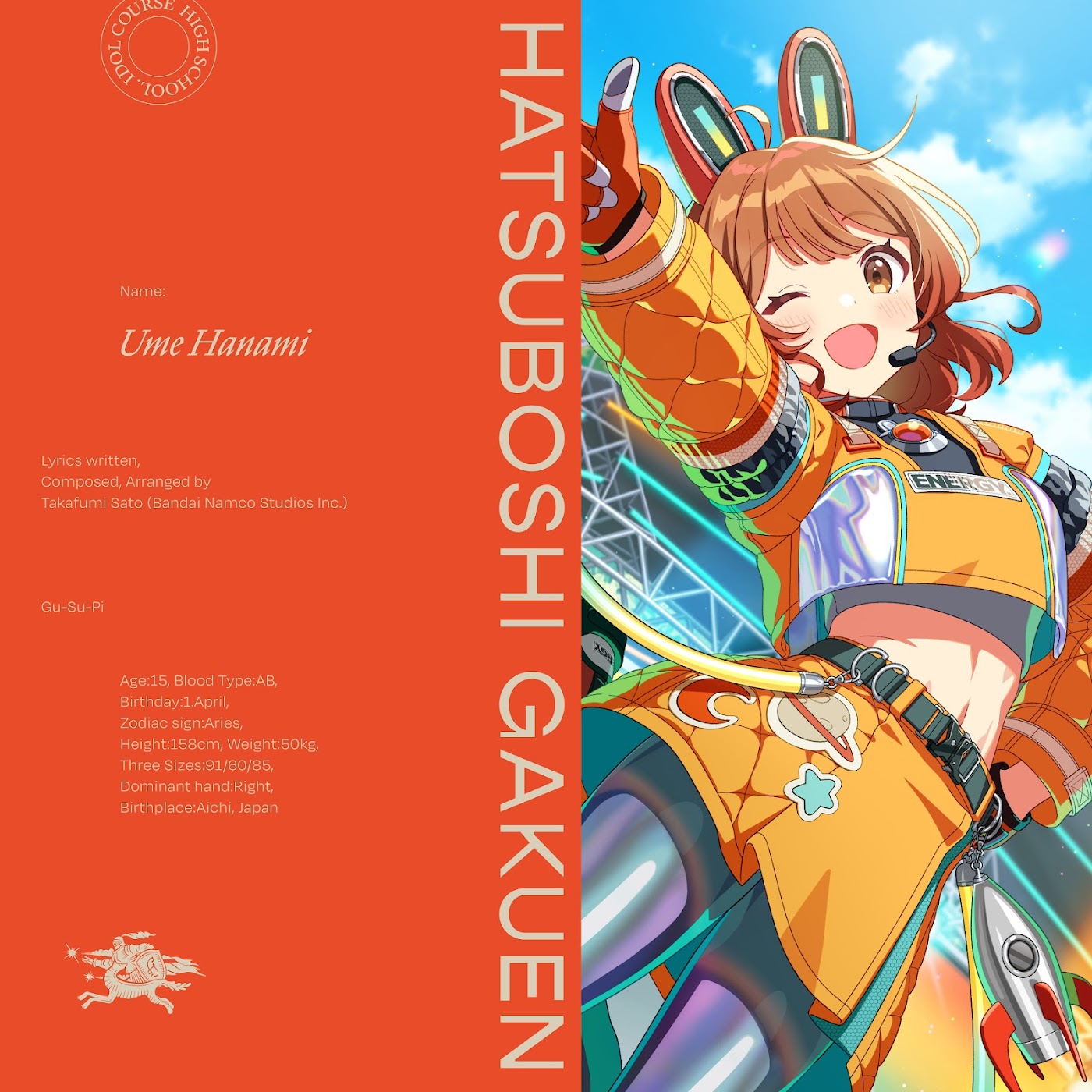 Ume Hanami (CV: Ayane Matsuda) - Gu Su Pi