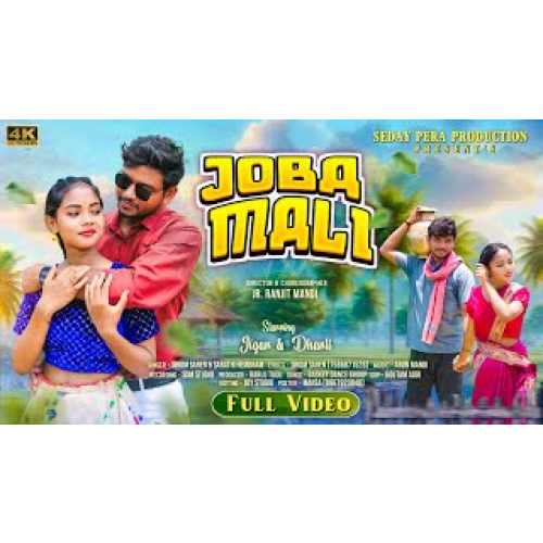 Joba Mali