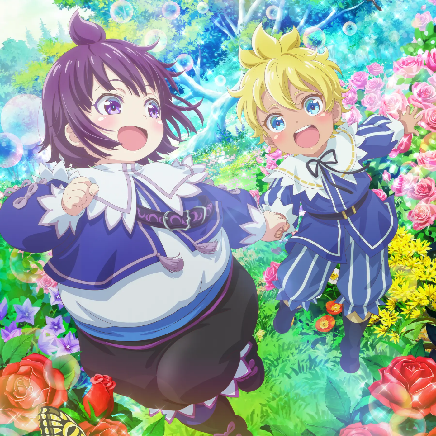 Wanuka - Kuchinaoshi