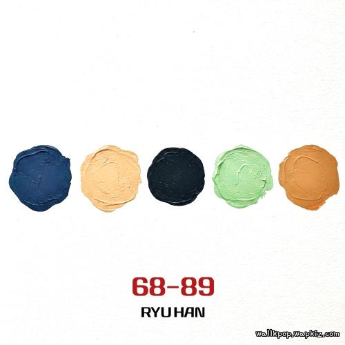 Ryu Han - Deja Vu Ryu Han - Deja Vu