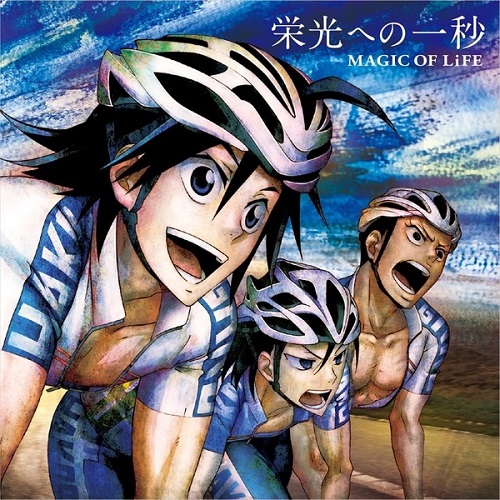 MAGIC OF LiFE - Eikou no Ichibyou