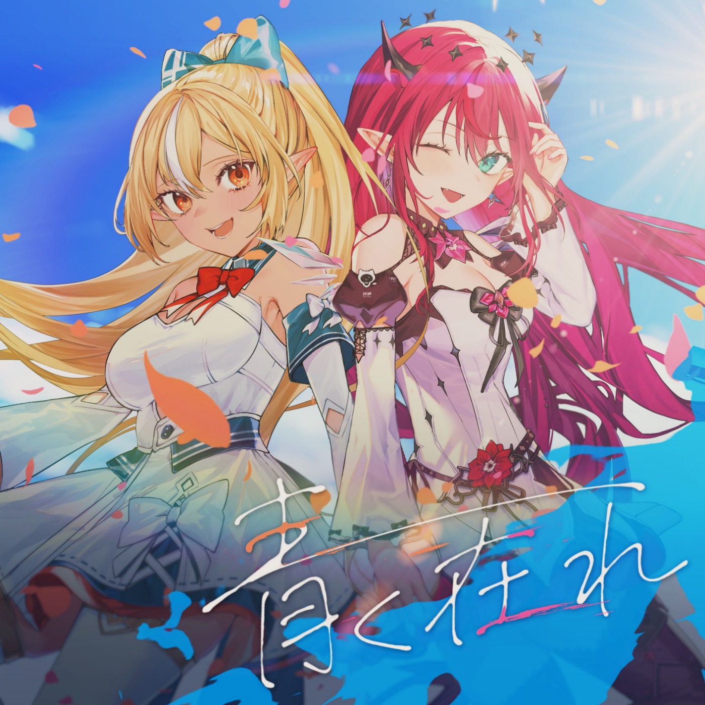 Shiranui Flare   IRyS - Aoku Are