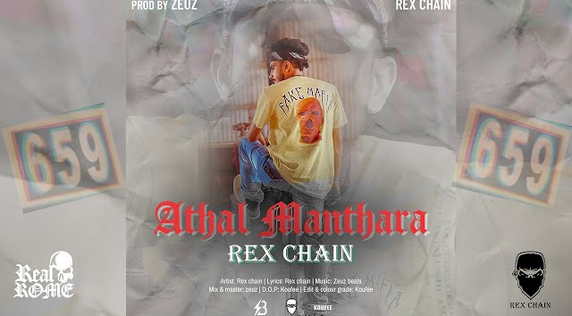 Athal Manthara 659 - Rex Chain Ft Zeus Beats