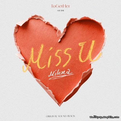 Milena - Miss U Mp3