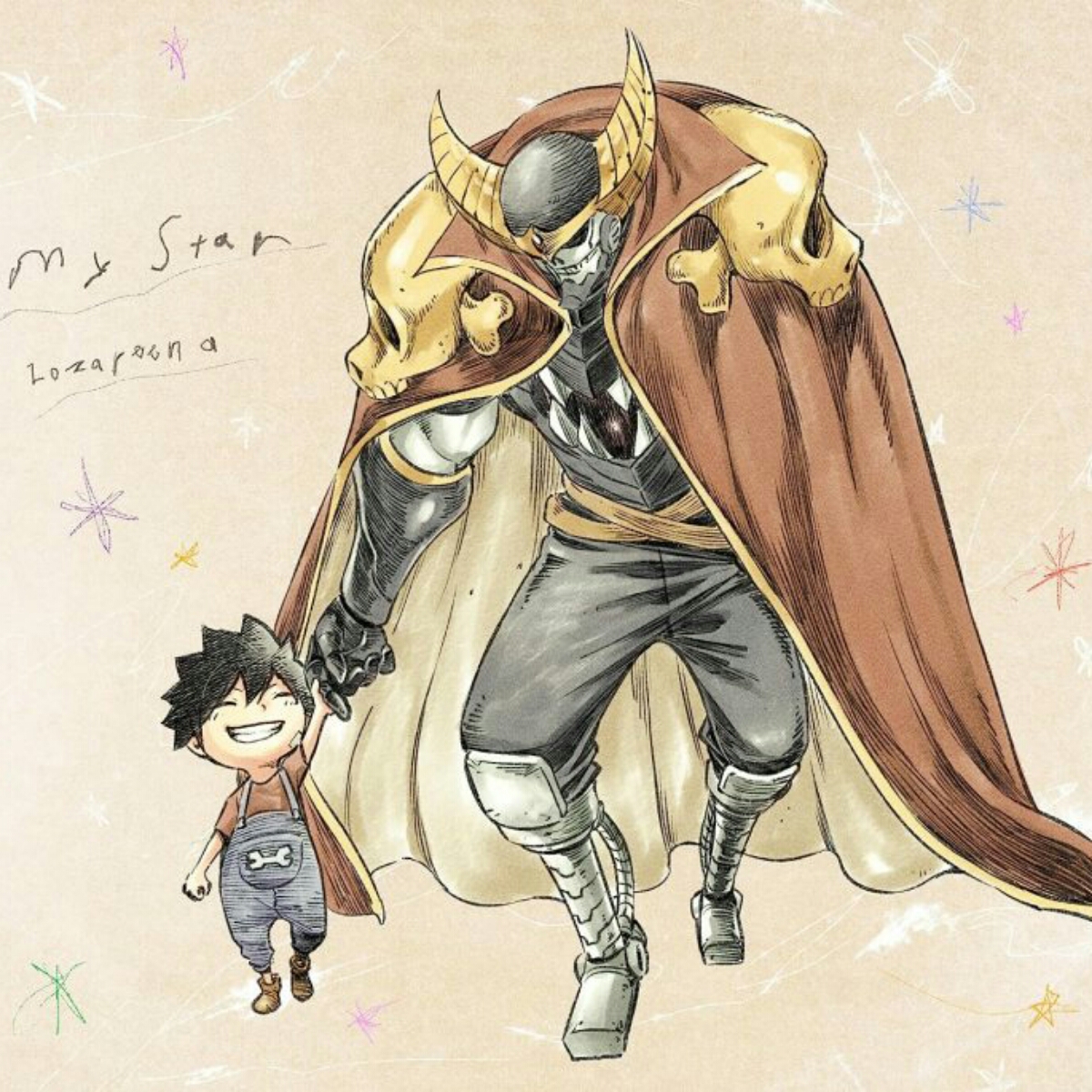 Lozareena - my star