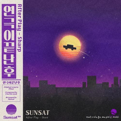 After Play by Sunsat