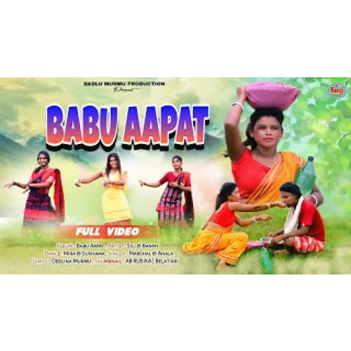 BABU AAPAT