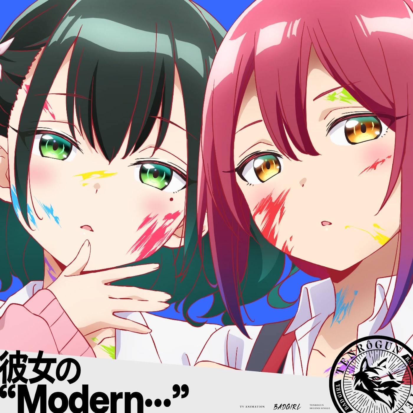 Kanojo no Modern...