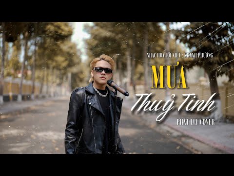 MƯA THỦY TINH - PHÁT LEE COVER