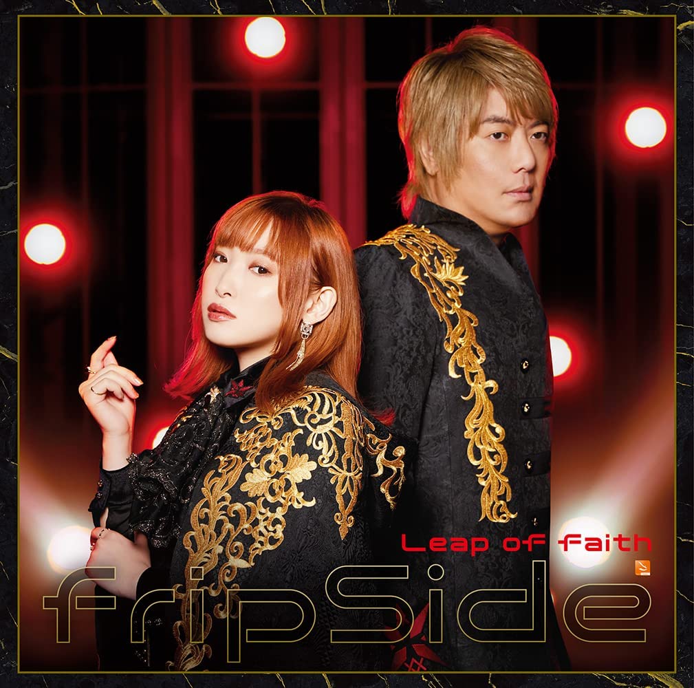 FripSide - Leap Of Faith