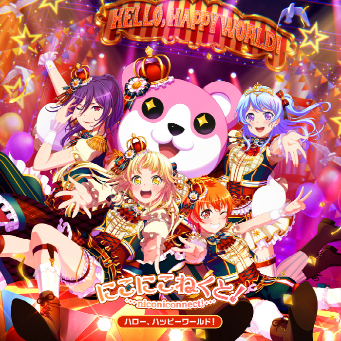 Hello, Happy World! - Egao Sing a Song