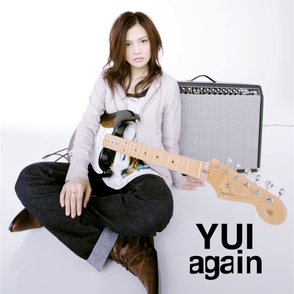 YUI - Again