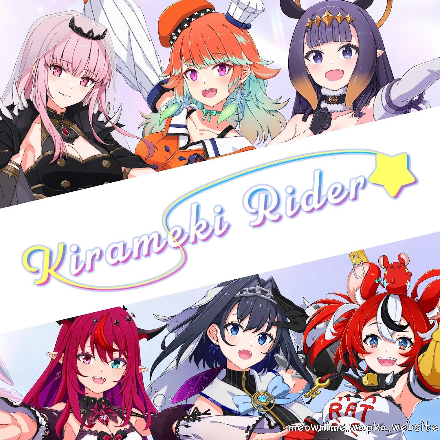 Mori Calliope, Takanashi Kiara, Ninomae Ina’nis, IRyS, Ouro Kronii & Hakos Baelz - Kirameki Rider (English ver.) Mp3