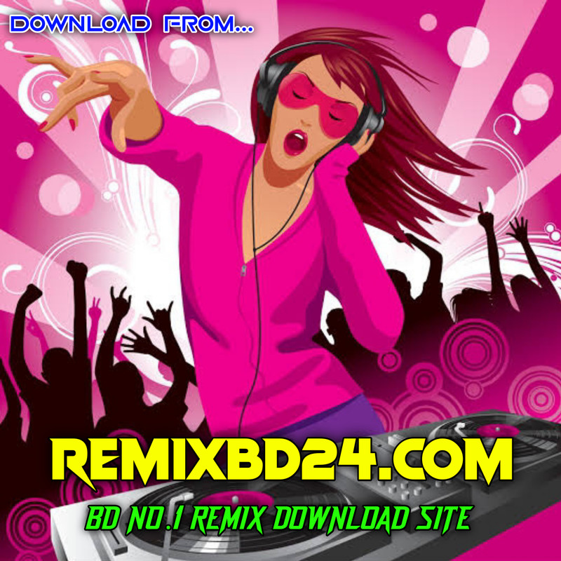 ভাইরাল হিট Dj (RemiX) TikTok Remix Oshtir Dance Mix Bangla Dj Gan 2025 DJ S Govindo