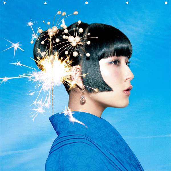 Daoko - Forever Friends [Insert Song Uchiage Hanabi]