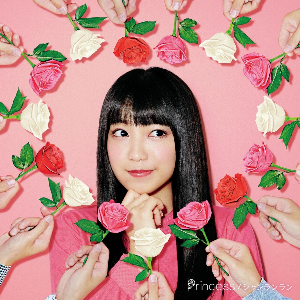 Miwa - Shanranran feat. 96 Neko