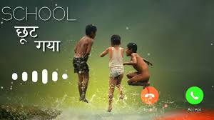 School Chutt Gaya Barvi Ho Gayi  Haryanvi Song 2018