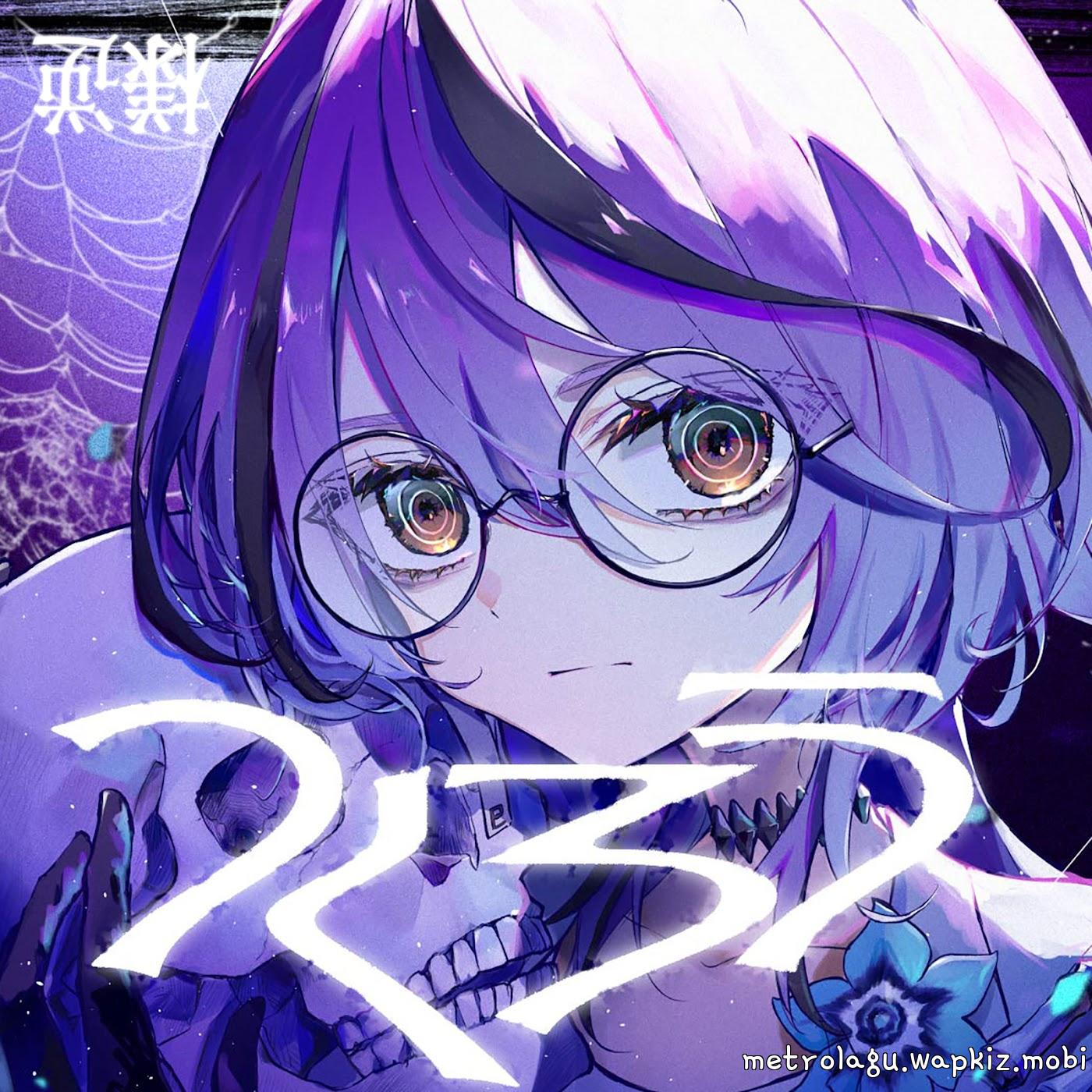 Aides - Tsukurou Aides - Tsukurou