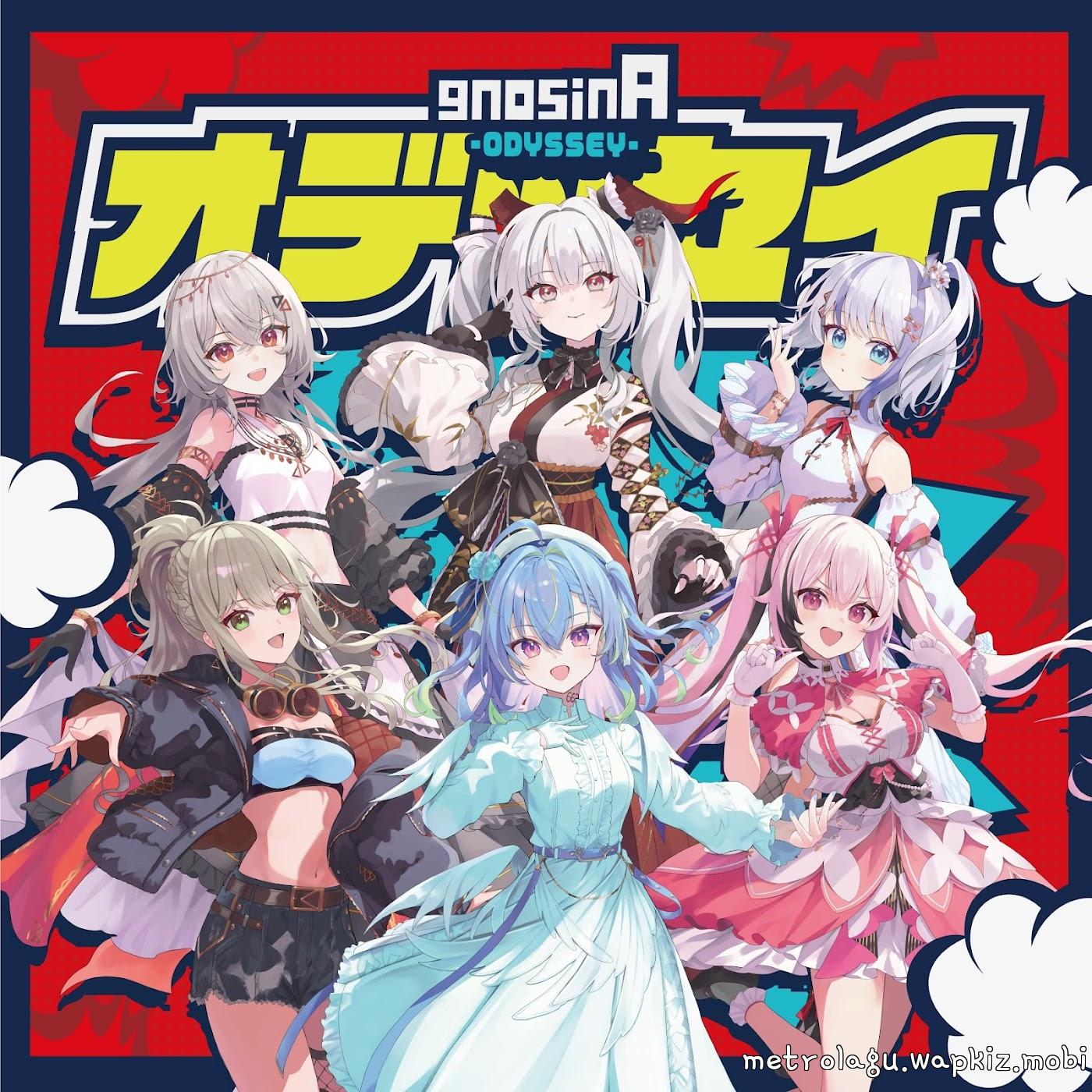 Iori Matsunaga & Nemo Suzumi - Sabrina Mp3