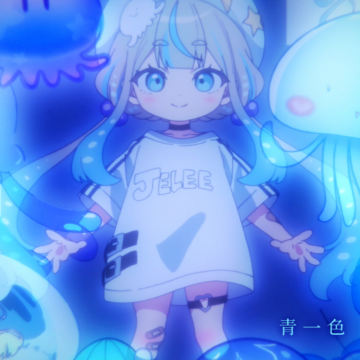 JELEE - Ao Isshoku