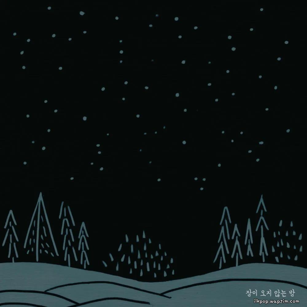 잠이 오지 않는 밤 (Night Without Sleep) by J.Fla