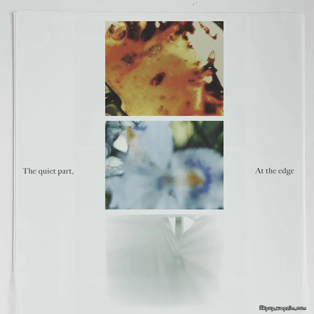 지나가요, 우리 (Passing Me By) by Park Seo Ha