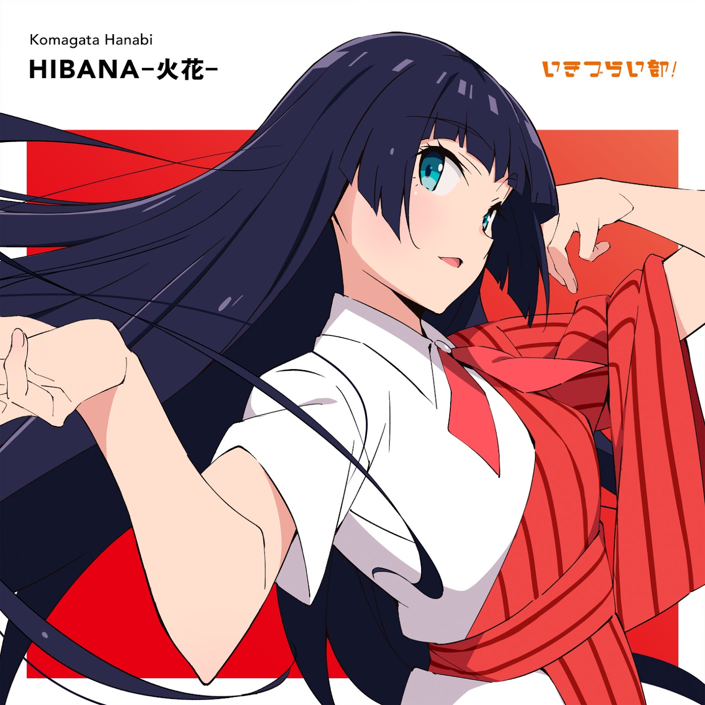 Hanabi Komagata (CV: Kokoro Fujino) - HIBANA  Hibana 