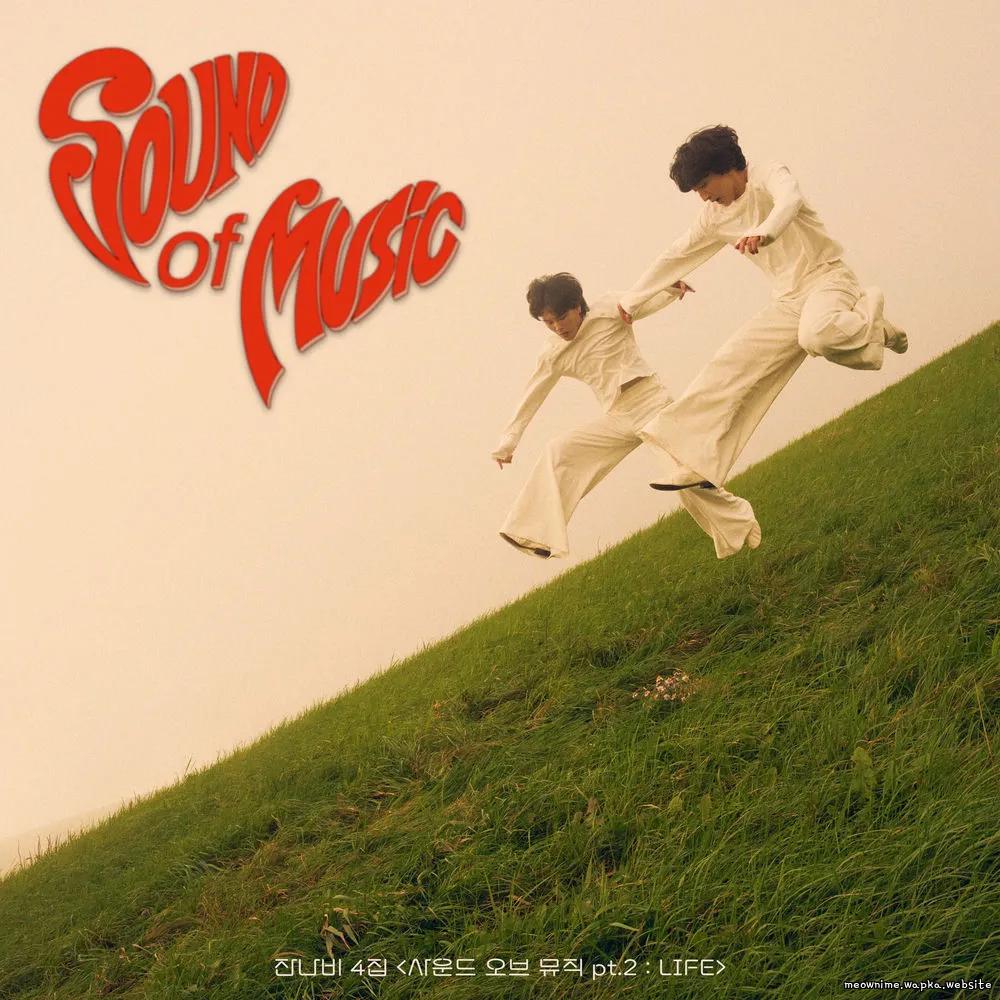 Mother (feat. LEE SUHYUN) by JANNABI