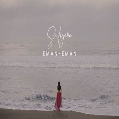 Suliyana