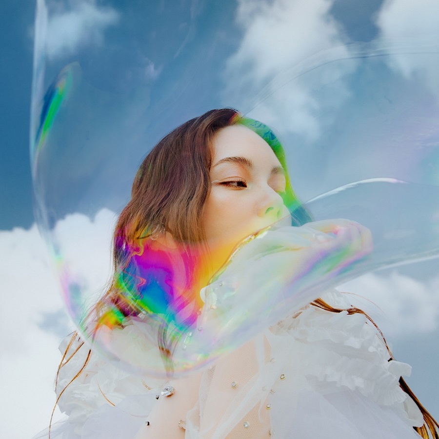 Rei Yasuda - Kaze No Naka
