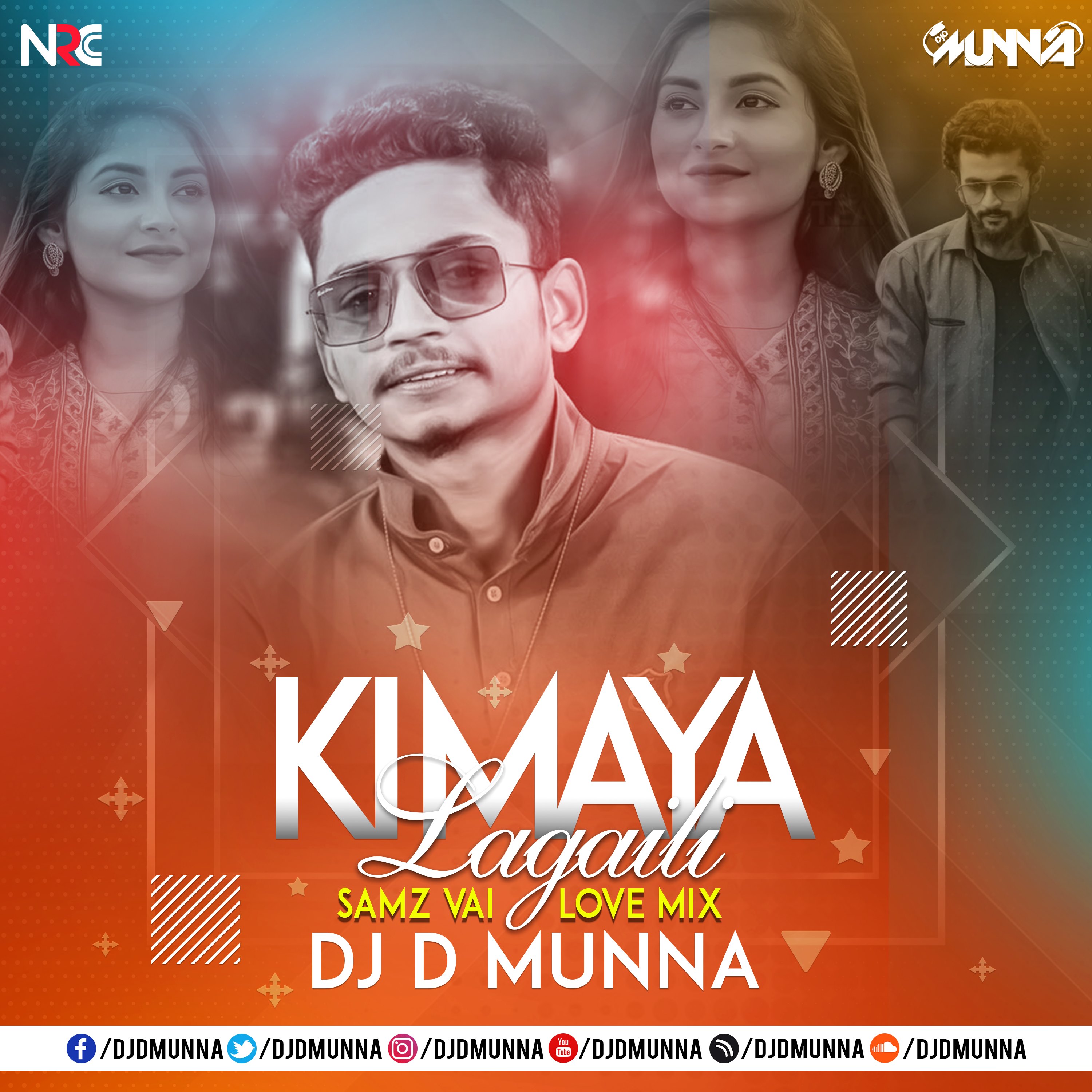 Ki Maya Lagaili - Samz Vai (Love Mix) DJ D MuNnA