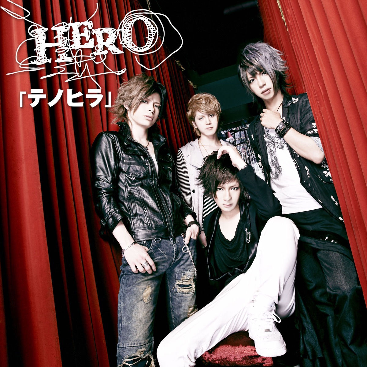HERO - Tenohira