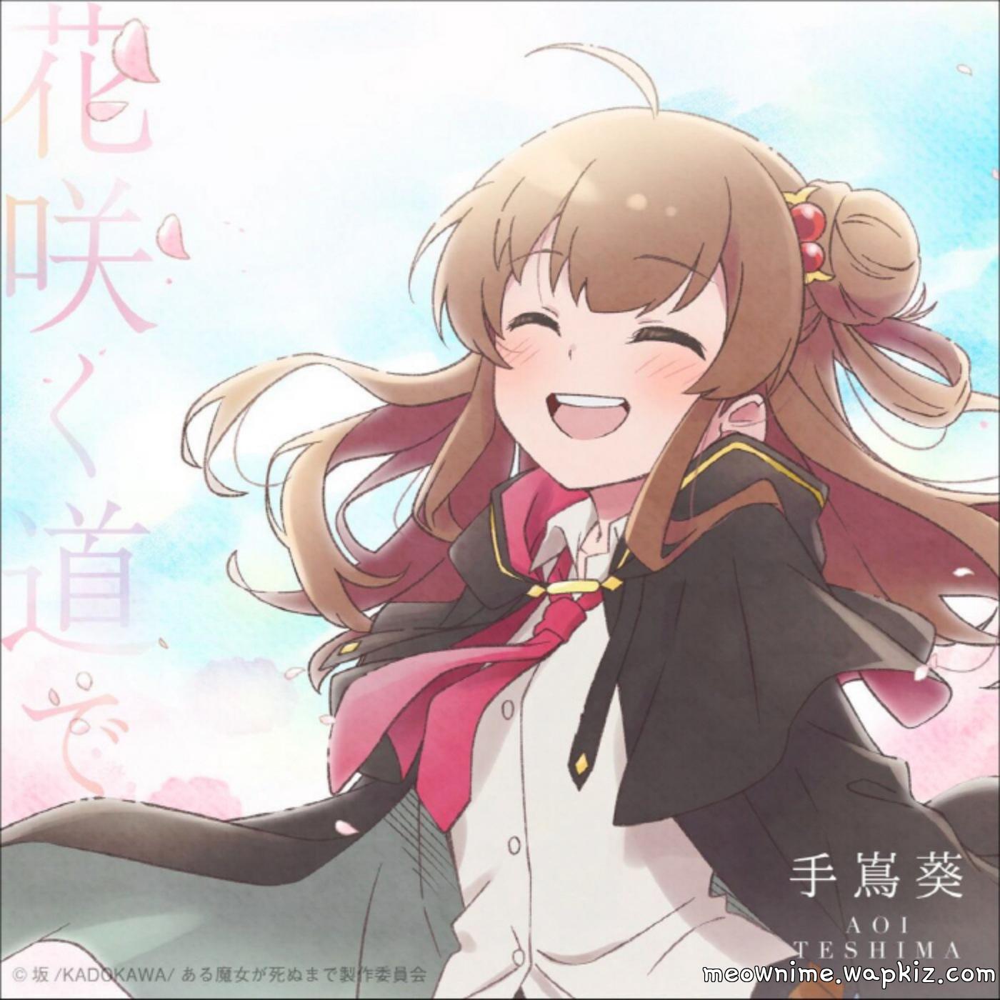 Aoi Teshima - Hanasaku Michi de Mp3