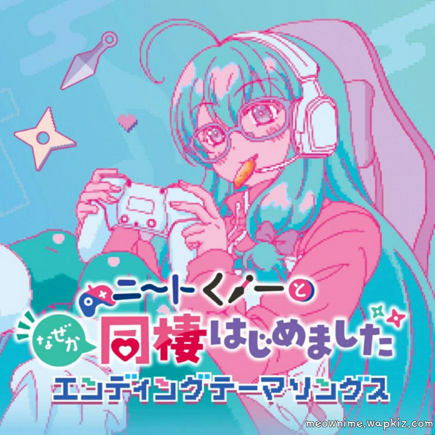 Himari Asakura (CV: Manatsu Murakami) - LOVE Come Okawari Kudasai! Mp3