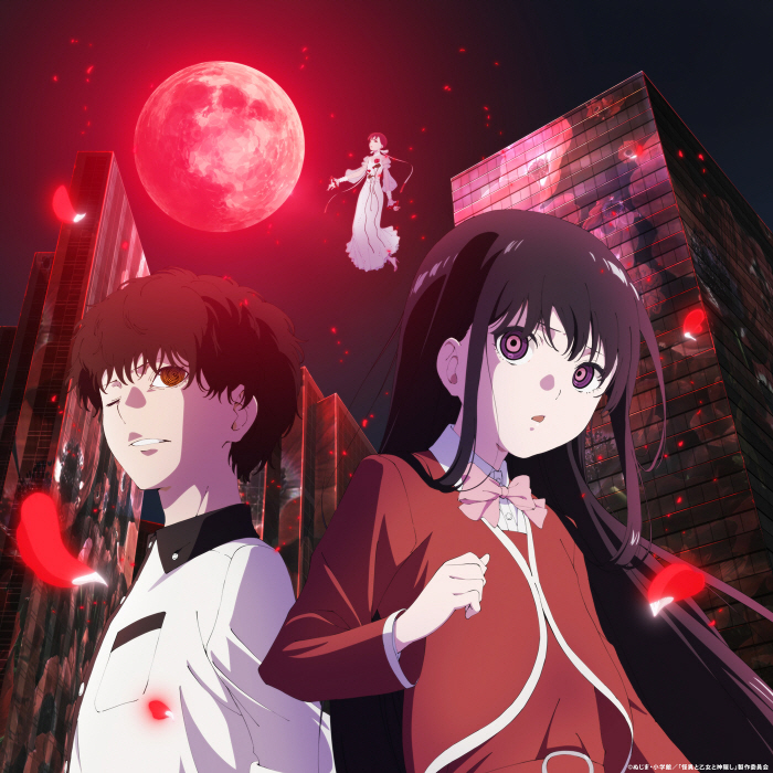 Nonoka Oobuchi - Akaku Somete Shinzou
