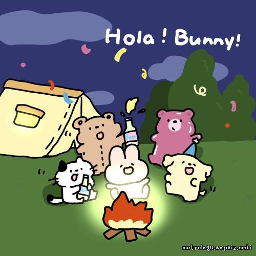 Hola! Bunny! (Feat. Kelly) by itssiu