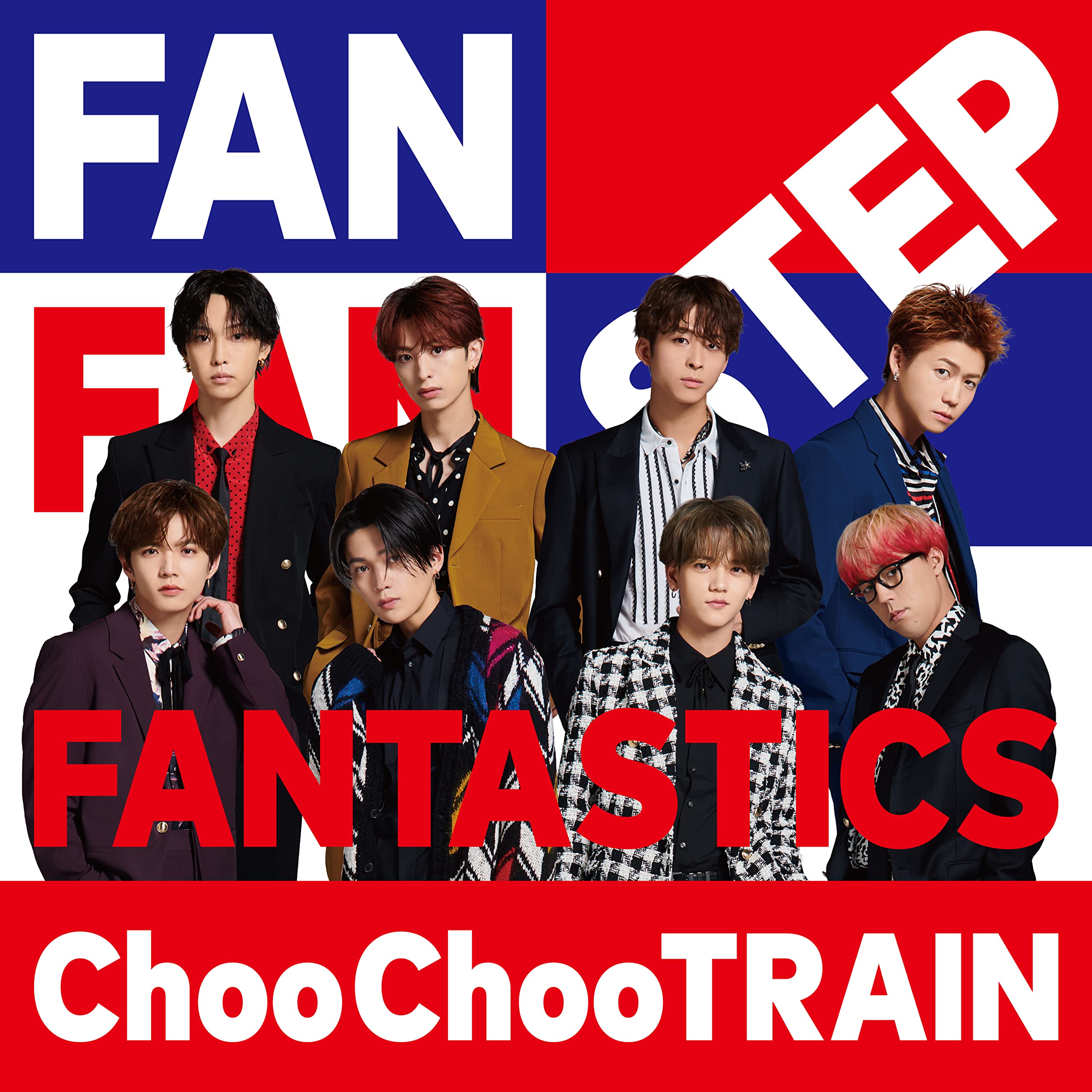 FANTASTICS From EXILE TRIBE - Girigiri Ride it out