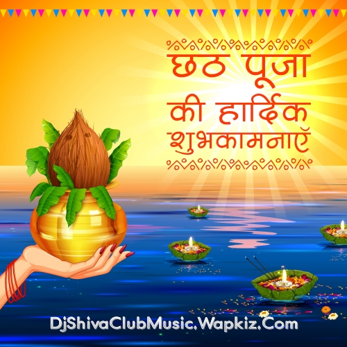Aaili Saaton Bahiniya Re Puja Dj Remix Songs 2021 By Dj Ajay  Gorakhpur   