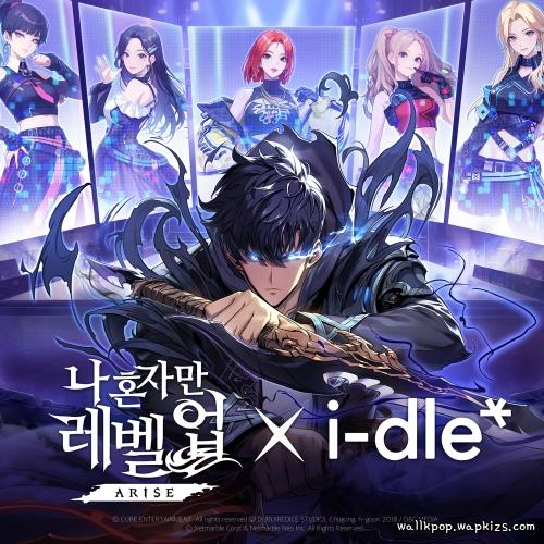 i-dle - ARISE Mp3